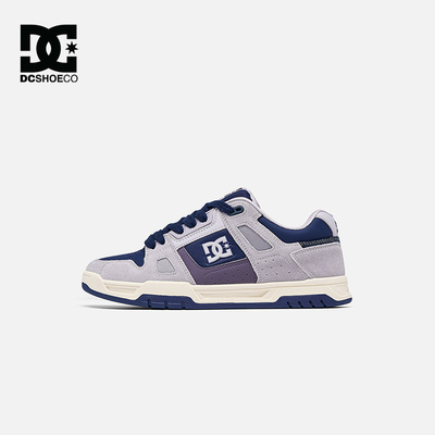DCSHOES STAG PRO 2026春季新款透气耐磨滑板鞋运动休闲鞋男款