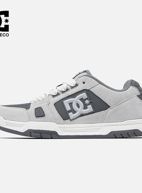 DCSHOES ASTRA PRO 26春季新款滑板鞋男鞋休闲鞋真皮男款运动鞋