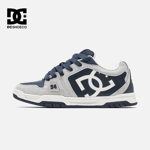 PRO2025秋冬季 专业滑板鞋 男鞋 面包鞋 STANE 运动休闲经典 SHOES