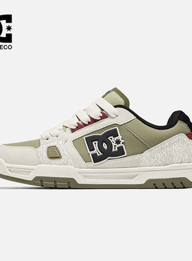 DC SHOES ASTRA CAS 25秋冬新款爆裂纹男鞋美式运动板鞋休闲鞋男