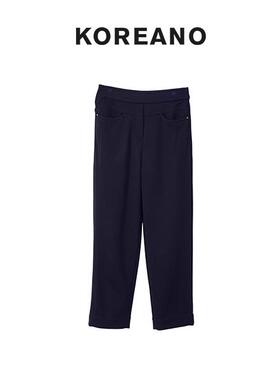 【KOREANO】冬季青黛蓝毛茬松紧腰直筒裤  KT2729(UN)