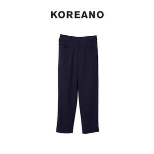 KT2729 青黛蓝毛茬松紧腰直筒裤 冬季 KOREANO