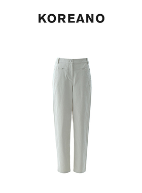 【KOREANO】春秋象牙白经典百搭合体萝卜裤：  KW3835(JUN)A