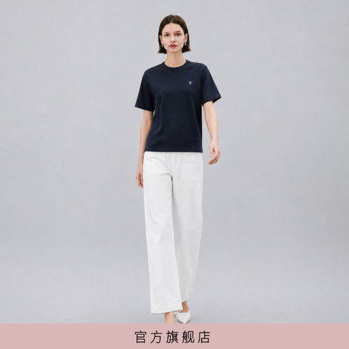 官旗上新柯利亚诺阔腿休闲裤