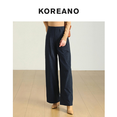 【KOREANO】四季棉麻深蓝色阔腿牛仔裤  KN8531(JUN)G