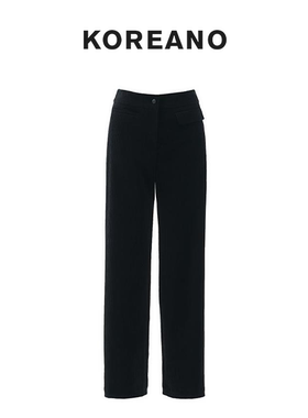 【KOREANO】冬季静默黑复古阔腿直筒裤：  KW2655(JUN)