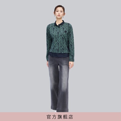 灰豆绿色磨毛假两件拼接衬衫