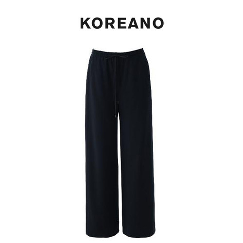 【KOREANO】春秋青黛蓝针织松紧腰阔腿裤  KT5254(UN)