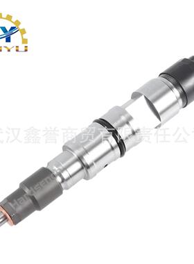 0445120247  1112010-640-0000喷油器总成 燃油喷射器 共轨喷油器