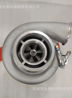 GT4702HX60W 增压器;4955241 4955240 3104395 批发零售