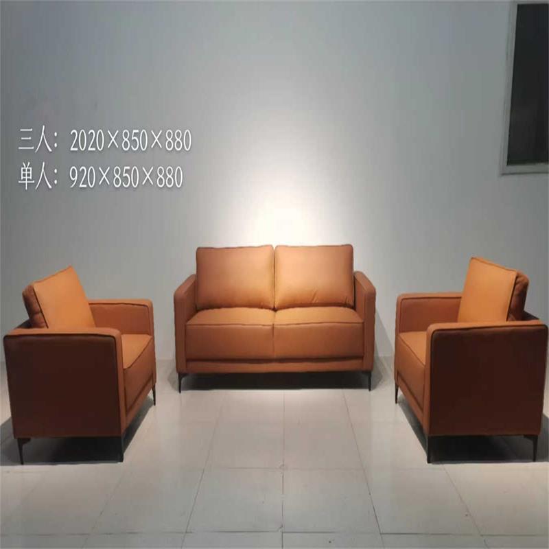 简约现代办公沙发接待商务休息区沙发组合