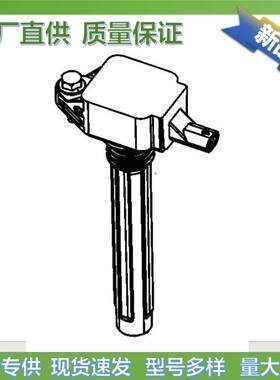 023781 96875090 FK0374 A0991600089 25190788  FK0421 96983945