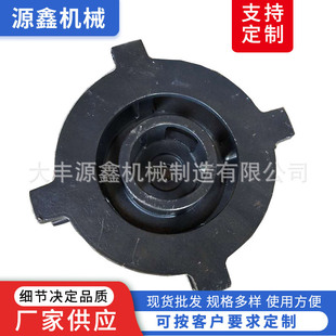 厂家供应抛丸机配件叶轮型号多样抛丸机叶轮高铬低铬抛丸机配件