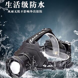 手机充电P50高亮头灯LED大功率USB头灯伸缩调焦矿灯钓鱼头灯探照