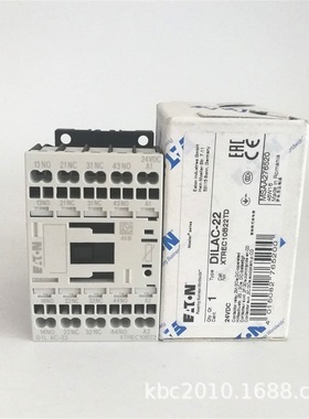 EATON伊顿直流接触器式继电器 DILAC-22 (24VDC)2开2闭