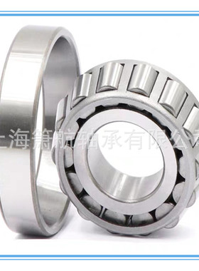 日本轴承 HR32212J 单列圆锥滚子轴承