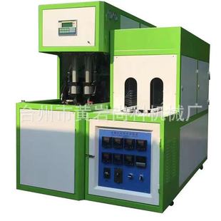 圆瓶1.8升中石化玻璃水瓶半自动吹瓶机 2升汽车玻璃水瓶吹瓶机