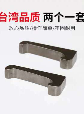 津上B203    B0205主轴 开闭爪 韩华SL 12se主轴津上开闭爪