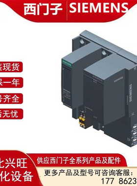 6SL3243-0BB30-1HA3 G120P控制单元CU230P-2  6SL32430BB301HA3议