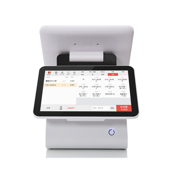 10.1寸21.5寸双面收银机称重机触摸一体广告机外壳套料,模玩/动漫/周边/娃圈三坑/桌游,文化/体育周边,淘宝优惠券,粉丝福利购,淘宝优惠卷