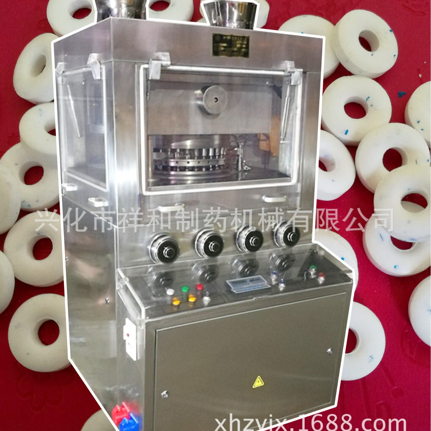 高速旋转式多冲压片机 阿苯达唑压片机 打药片机械厂家供应
