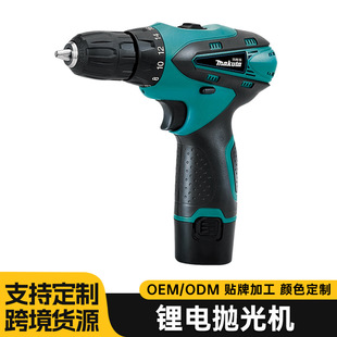 MT6012博顺厂家直供充电12v 多功能家用锂电钻