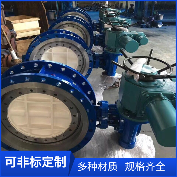 耐高温热空气电动法兰碟阀DN500手电两用电动调节蝶阀DN600 700MM