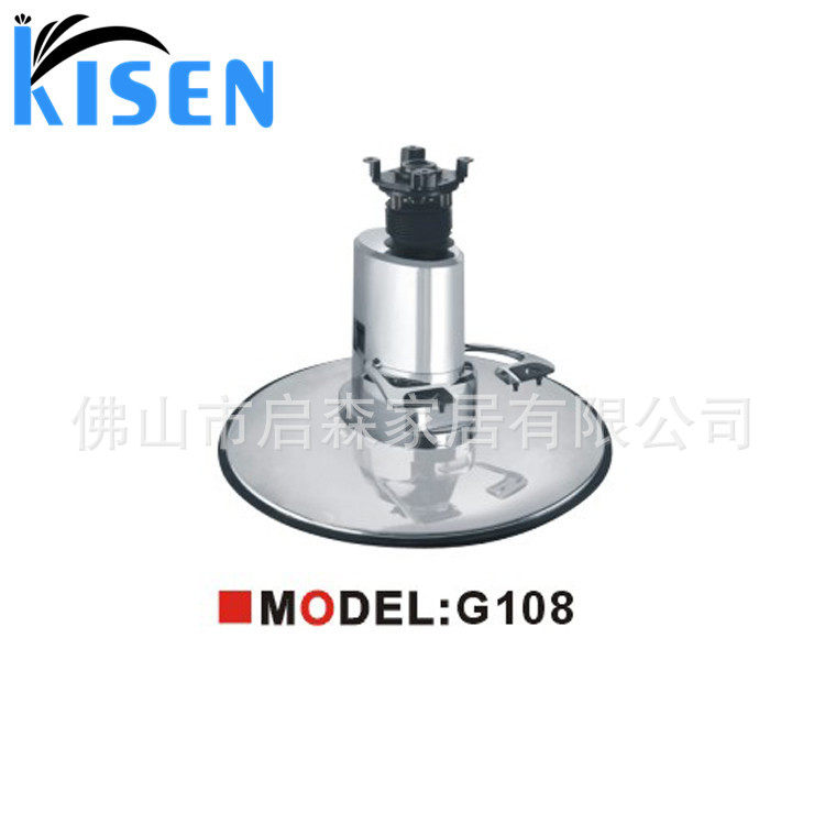 美发店椅子配件理发椅底盘圆盘美发座椅升降理发椅不锈钢特大油泵