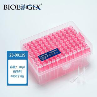 10μl20μl50μl100μl200μl300μl1000 S系列 巴罗克 滤芯吸头