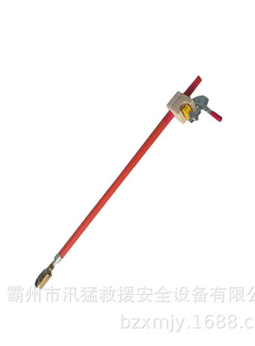 引流线支撑架ZF011309带电作业跳线支撑杆绝缘杆式跳线支架