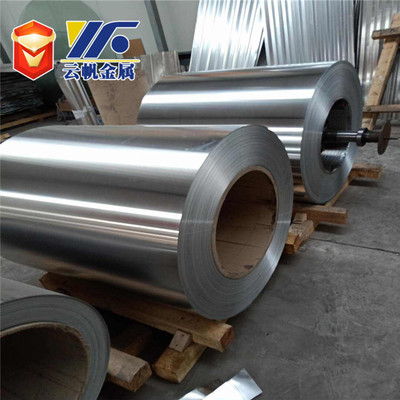 保温铝皮AL1100 AL1070米粒铝皮现货批发 AL5052铝带 铝片超低价