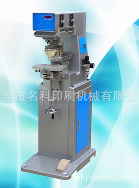 供应Pad Printing Machine(PAD PRINTER) 厂家直销出口移印机