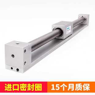 100 S带磁SMC 导杆CY3R32 500 CY1R无杆气缸磁藕式 400 200 300