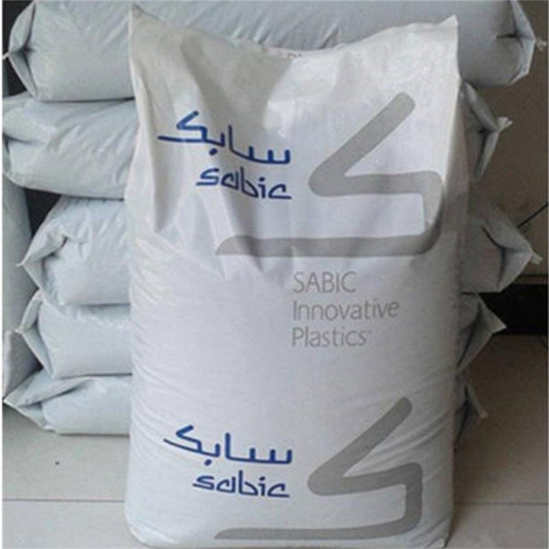 PVC 沙特沙伯基础 SPVC 67S  机械强度好 管道 波纹管 高刚性型材