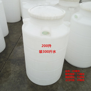 塑料水塔200L牛筋料蓄水罐 0.2吨绿化桶液体储物箱储水桶杭州厂家