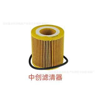 工程机械设备滤芯矿山机械设备滤芯发电机组汽车机油滤芯HU7002Z