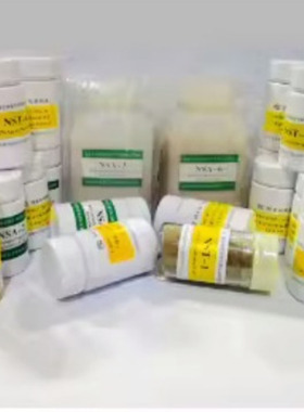 GBW(E)070018-GBW(E)070023 矿石中金成分分析标准物质 500g