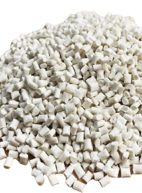 现货玻纤增强 PA10T 耐高温无卤防火 电镀过回流焊高刚性