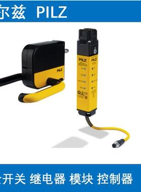 750010pilz皮尔兹750020开关继电器750031控制模块750103