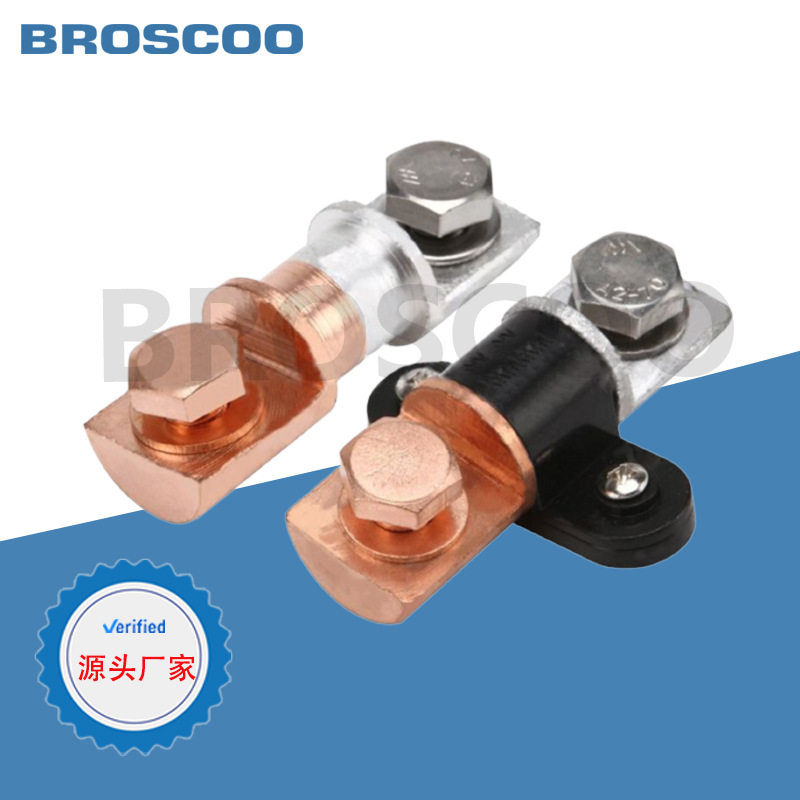 铜铝双金属过渡接头铜铝双接线铜铝连接器电力金具铜端子,模玩/动漫/周边/娃圈三坑/桌游,文化/体育周边,淘宝优惠券,粉丝福利购,淘宝优惠卷