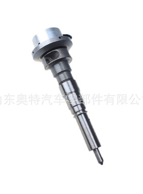 柴油燃油喷油器 喷射器8-98245753-0 8-98245754-0 喷油器总成