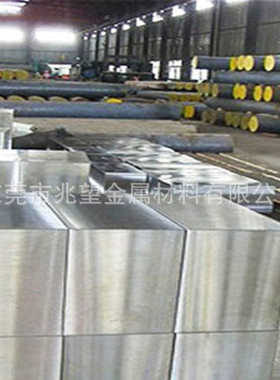 供应mek4什么材料 mek4价格性能 mek4化学成分 mek4热处理密度