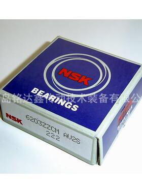 滚珠丝杆PSS2020N1D1835 PSS2030N1D0408丝杆