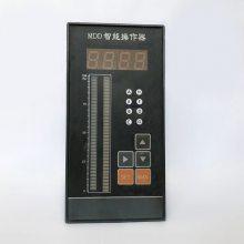 DFQ-2100 操作器上海上润仪表