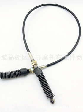 换档拉索 换档线 KAZUMA Mammoth 800CC 2W 4W MM800-210-001 UTV