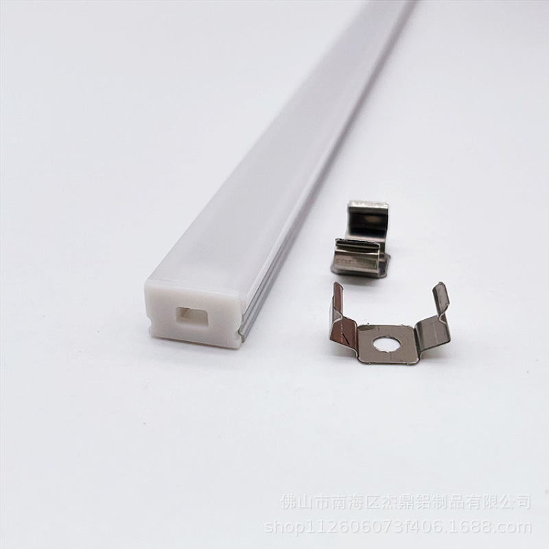 LED室内外灯条铝槽外壳.带PC罩硬灯条铝槽.专业生产灯条铝槽套件