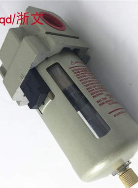 过滤器EF4000-04 EF5000-10 EF3000-03 2000-02D气水分离