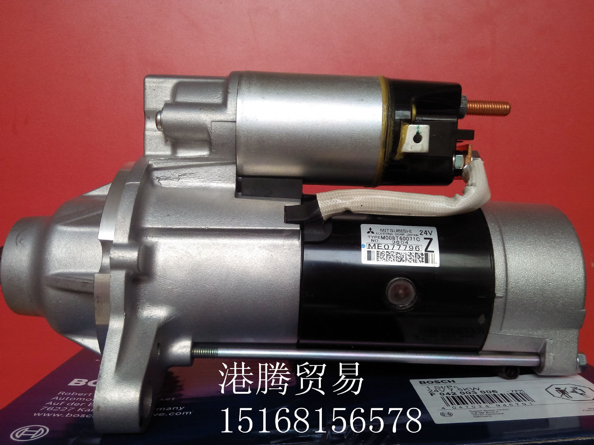 供应6D16 6D17起动机M008T60071 M008T60071A M008T60071C