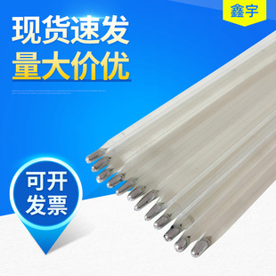 加长型3米玻璃棒水银温度计0-100-150-200-300 化工工业水温计