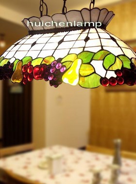 优选欧式复古彩色玻璃设计师吊灯酒店餐厅棋牌室斯诺克台球灯桌球